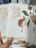 自營(yíng)現貨包郵 長(cháng)安的荔枝 贈荔枝轉運輿圖  電影原著(zhù)小說(shuō) 大鵬導演 劉德華 楊冪 張若昀參演  馬伯庸 見(jiàn)微系列歷史小說(shuō) 影視劇 騰訊視頻 雷佳音 岳云鵬 主演 發(fā)書(shū)評贏(yíng)免單 曬單實(shí)拍圖