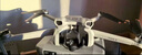 大疆 DJI Mini 3 優(yōu)選迷你航拍機 智能高清拍攝無(wú)人機 小型遙控飛機 兼容帶屏遙控器 曬單實(shí)拍圖