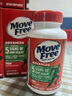 Move Free益節(jié)氨糖軟骨素鈣片綠瓶120粒 維骨力中老年美國進口【粉絲專享】 曬單實拍圖