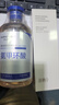 華美科 HURMEVKOR傳明酸爽膚水氨甲環(huán)酸美白提亮膚色改善暗沉補(bǔ)水保濕精華水 美白【氨甲環(huán)酸精華水】*1瓶350m (3000人種草) 曬單實(shí)拍圖