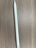 HUAWEI M-Pencil （第三代）華為手寫(xiě)筆 星閃技術(shù)超低時(shí)延 雪域白  曬單實(shí)拍圖