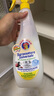 CHANTECLAIR大公雞管家 多功能油污凈(檸檬香味) 廚房重油污清潔劑 600ml 曬單實(shí)拍圖