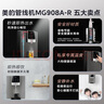 小熊（Bear）嬰兒輔食機寶寶打泥神器 多功能料理機蒜蓉機碎肉機 8葉單杯單刀 曬單實拍圖