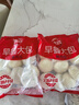 思念豬肉早餐大包800g10個(gè)肉包子早餐半成品食品早點(diǎn)面點(diǎn)生鮮 曬單實(shí)拍圖