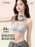 都市麗人內衣女士純欲胸罩薄款無(wú)鋼圈美背無(wú)痕小胸聚攏型上托防下垂文胸 嫩粉色 XL 【85A/85B/85C】 曬單實(shí)拍圖