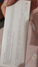 半畝花田去角質啫喱深層清潔凈毛孔臉部去死皮黑頭面部潔面凝露磨砂男女士 曬單實拍圖