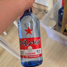 紅星二鍋頭北京 藍瓶綿柔8陳釀 清香型白酒 純糧釀造酒 口糧酒 43%vol 750mL 6瓶 藍八箱裝 曬單實拍圖