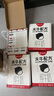 隔壁劉奶奶水牛配方純牛奶Mini奶125ml*9盒*4箱兒童高鈣牛奶送禮禮盒 曬單實(shí)拍圖