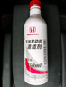 本田原廠(chǎng)汽油發(fā)動(dòng)機清潔劑燃油寶添加劑 適用于東風(fēng)本田全系車(chē)型250ml 曬單實(shí)拍圖