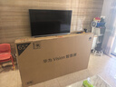 華為Vision智慧屏 5 SE 65英寸 鴻蒙AI搜片 MiniLED鴻鵠畫(huà)質(zhì)國(guó)家補(bǔ)貼Pura 80投屏平板電視機(jī)HD65KULU 曬單實(shí)拍圖
