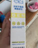 潤本（RUNBEN）驅蚊液防蚊噴霧30ml*2支便攜式驅蚊蟲叮咬花露水20%派卡瑞丁 曬單實拍圖