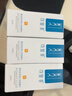 可復(fù)美膠原棒2.0重組膠原蛋白肌御修護(hù)次拋精華液30支修護(hù)舒緩保濕滋養(yǎng) 曬單實(shí)拍圖