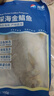 翔泰 海南大規格金鯧魚(yú)550g1條 海魚(yú) 生鮮魚(yú)類(lèi) 火鍋 海鮮水產(chǎn) 中秋 曬單實(shí)拍圖