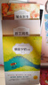 城南舊事+呼蘭河傳+朝花夕拾+繁星春水+駱駝祥子（5冊）小學(xué)生五年級六年級必讀課外書(shū)推薦老師下冊閱讀適合看的語(yǔ)文書(shū)籍小學(xué)書(shū)目 曬單實(shí)拍圖