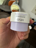 歐詩漫（OSM）舒顏修白精華霜50g安心大白罐面霜敏感肌補(bǔ)水保濕曬后舒緩修紅 曬單實(shí)拍圖