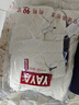 鴨鴨（YAYA）時(shí)空道宇連帽情侶羽絨服男女短款防風(fēng)保暖冬季新款韓版寬松面包服 月光白色 M 【建議110-130斤】 曬單實(shí)拍圖