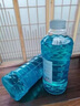 麥舒特玻璃水防凍零下40汽車(chē)冬季25度車(chē)用四季通用除液雨刮水鍍晶去油膜 1.2L 【1瓶/1.2L】共1瓶0度  曬單實(shí)拍圖