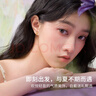 周六福（ZLF）  黃金耳釘女款足金星河五角星星耳飾夢(mèng)幻森林系列 計價(jià) 一對-1.45g 曬單實(shí)拍圖