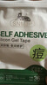 dyey醫(yī)研痘痘貼消炎吸膿隱形遮瑕抗痘祛痘可化妝水膠體貼圓形透明72貼 曬單實拍圖