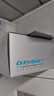 漫步者（EDIFIER）HECATE G1500bar 7.1音效電競(jìng)桌面游戲音箱防嘯叫話筒藍(lán)牙5.4電腦筆記本音響補(bǔ)貼 黑色 曬單實(shí)拍圖