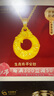 中國黃金（CHINA GOLD）生肖雞金項鏈女士新款足金本命年平生日禮物送女友老婆教師節禮物 平安圈吊墜-雞【贈S925銀鏈】 約2g 曬單實(shí)拍圖