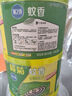欖菊蚊香加大盤40圈/筒艾草清香型基孔肯雅熱家用驅(qū)蚊黑蚊香盤盤香 曬單實(shí)拍圖