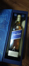 尊尼獲加（JOHNNIE WALKER）藍方 藍牌 蘇格蘭 調(diào)和型 威士忌 洋酒 750ml 曬單實拍圖