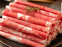 HI 海底撈內(nèi)蒙古羔羊羊肉卷1斤  原切不添加 燉煮火鍋國產(chǎn) 曬單實(shí)拍圖
