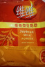 維維維他型豆奶粉560g/袋非轉(zhuǎn)基因大豆?fàn)I養(yǎng)早餐水果燕麥搭檔沖飲代餐 曬單實(shí)拍圖