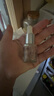 科顏氏安白瓶新集煥白均衡亮膚淡斑精華液 15ml  曬單實拍圖