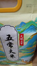 金龍魚(yú)五常大米 天賦五常大米2.5kg 曬單實(shí)拍圖