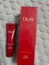玉蘭油（OLAY）大紅瓶精粹乳100ml保濕抗皺緊致抗衰老女士護膚品生日禮物送女友 曬單實(shí)拍圖