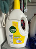 滴露（Dettol）衣物除菌液 消毒液 檸檬3L 99.9%殺菌除螨內(nèi)衣兒童衣物可配洗衣液 曬單實拍圖