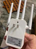 wifi信號放大器路由器千兆穿墻王:信號增強家用手機無(wú)線(xiàn)網(wǎng)中繼器 四天線(xiàn)升級版【網(wǎng)速提升90%】 曬單實(shí)拍圖