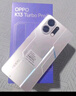 OPPO K13 Turbo Pro 12GB+256GB 騎士銀 疾風(fēng)散熱引擎 潮汐引擎 第四代驍龍8s 5G防水游戲手機國家補貼 曬單實(shí)拍圖