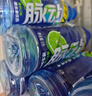 脈動青檸口味 600ML*15瓶 維C低糖維生素出游運動飲料 地球超新鮮同款 曬單實拍圖