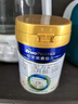 美素佳兒（Friso）皇家幼兒配方奶粉 3段（1-3歲幼兒適用）400g 乳鐵蛋白（新國標） 曬單實(shí)拍圖