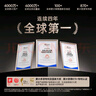 幾素（JISULIFE）風(fēng)寶小風(fēng)扇手持小風(fēng)炮迷你便攜式無(wú)葉渦輪電風(fēng)扇充電七夕情人節禮物 白色25年升級款 曬單實(shí)拍圖