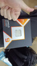 AMD銳龍 9000系列 9600X 9700X 9900X 9950X 9800X3D AM5接口 CPU處理器 R9 9950X3D盒裝 曬單實(shí)拍圖
