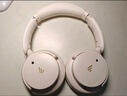 漫步者（EDIFIER）【重磅旗艦新品|藍(lán)牙V5.4】Fit900NB小金標(biāo)真無線主動降噪頭戴式藍(lán)牙耳機(jī)長續(xù)航游戲音樂耳麥禮物 云巖白+QQ音樂 曬單實拍圖
