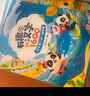 寶寶巴士有趣的漢字jojo點(diǎn)讀繪本寶貝赳赳4-6歲圖書兒童識(shí)字認(rèn)字繪本幼小銜接拼音啟蒙早教點(diǎn)讀發(fā)聲書幼兒讀物生日禮物黑色星期五 有趣的漢字/3冊(cè)（不含筆） 曬單實(shí)拍圖
