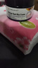 XIBELAON腳裂膏腳后跟防干裂開(kāi)裂出血皸裂龜裂凍裂馬油膏護(hù)手足手腳潤(rùn)膚霜 曬單實(shí)拍圖