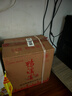 鴨溪窖 復(fù)古版 濃香型白酒 54度 500ml*6瓶 整箱裝 曬單實(shí)拍圖