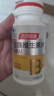 湯臣倍健復(fù)合多種維生素b族含8種維b1b2b6b12非甲鈷胺煙酰胺生物素60片*2 曬單實(shí)拍圖