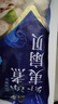 獐子島 凍煮蝦夷扇貝凈重800g 大號去臟去沙 冷凍貝類(lèi) 生鮮海鮮 曬單實(shí)拍圖