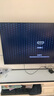 海信電視E5Q 65英寸 抗反光防眩光墨晶屏 U+Mini LED  300Hz高刷 U+超畫(huà)質(zhì)引擎Pro 國家補貼 65E5Q 曬單實(shí)拍圖