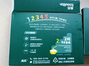 英氏（Engnice）豬肝粉嬰幼兒輔食營(yíng)養(yǎng)3倍鐵吸收 寶寶肉松輔食拌飯料豬肉酥牛肉酥 【2盒裝】豬肉酥+牛肉酥 曬單實(shí)拍圖