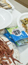 【現貨】強新 溫州特產(chǎn)強能魚(yú)圓冷凍成型鮸魚(yú)圓1000g 內含8包125g小包 禮盒裝 曬單實(shí)拍圖