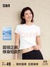 森馬（Semir）涼感T|短袖T恤女短款刺繡修身2025基礎圓領正肩夏裝109325100007 曬單實拍圖