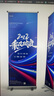 悅展示門(mén)型展架易拉寶展示架80x180加重鐵質(zhì)門(mén)型展架戶(hù)外展架 加重鐵門(mén)型80x180(單展架) 曬單實(shí)拍圖